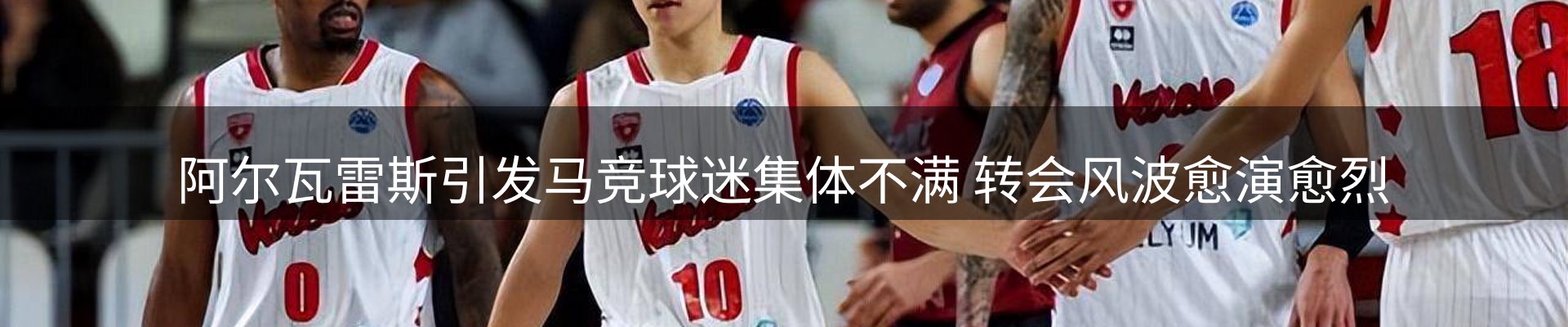 热点汇览